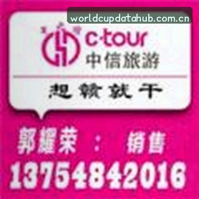 赵丽